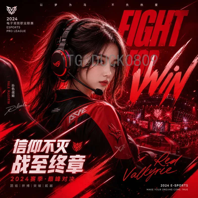 2026美加墨世界杯完整直播时间表：观看指南与赛程解析